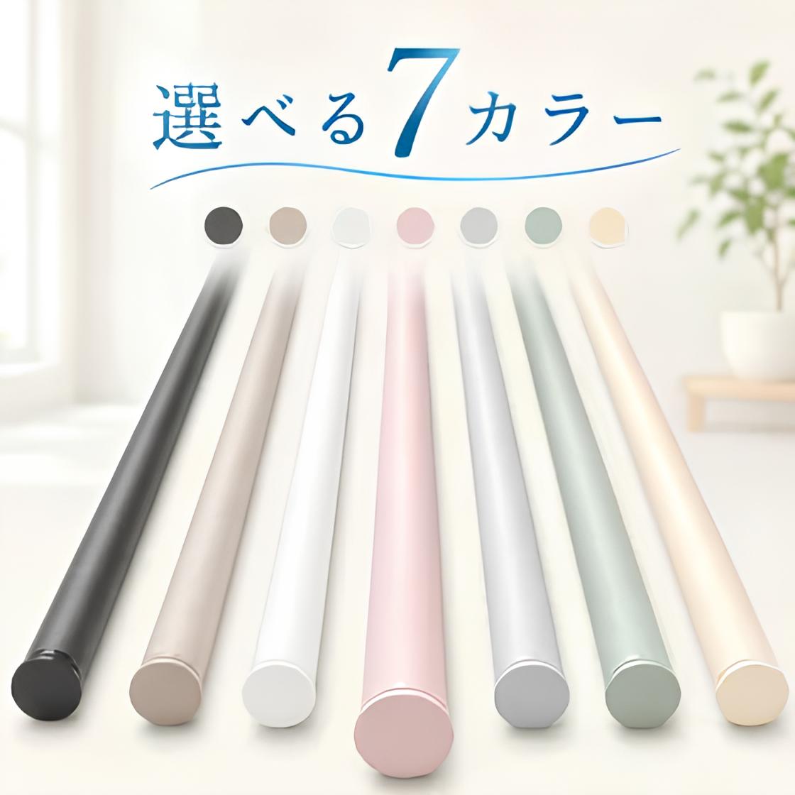 室内用物干し竿 0.8～2.6m